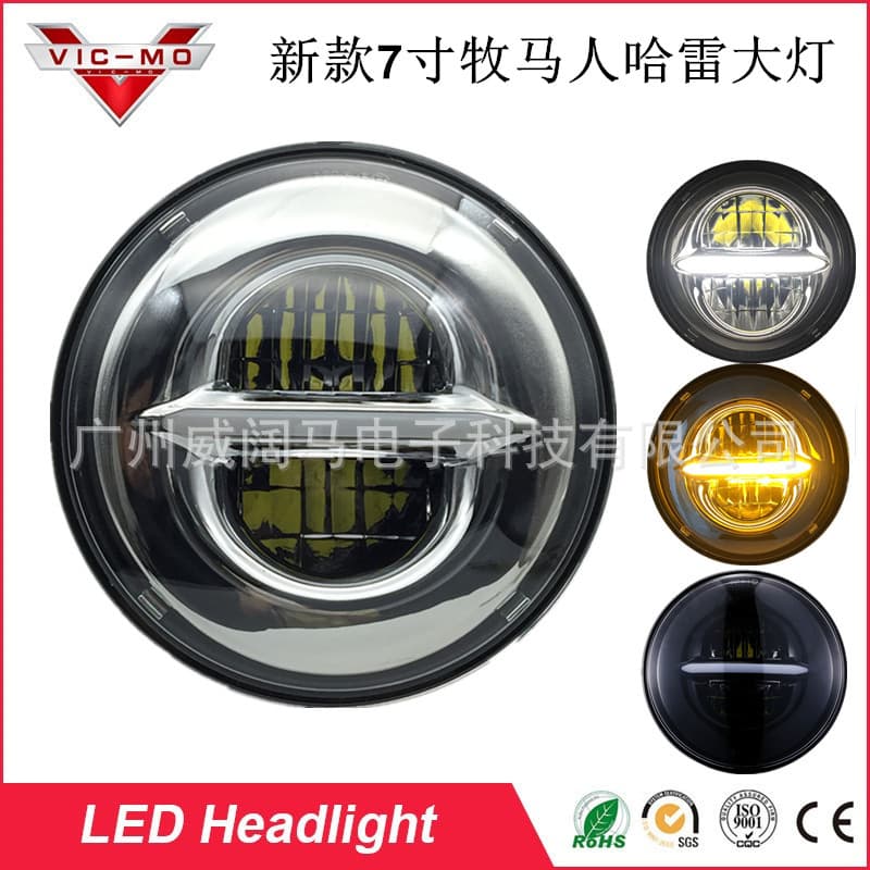 New 7-inch LED Headlight with Daytime Running Light and Yellow Turn Signal for Jeep Wrangler Harley Davidson Motorcycle Glide