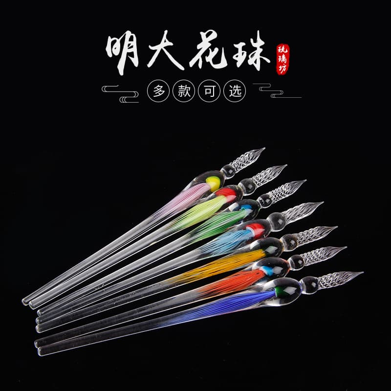 Jellyfish Glass Dip Pen, Signature Pen, Creative Ornament Dip Pen, Color Ink Dip Pen Glass Color Testing Pen