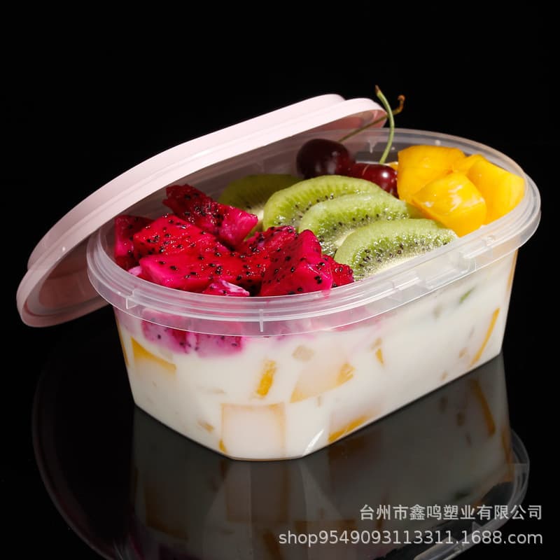 High-end thickened oval layer cake box, fruit scooped soy milk box, ice cream box, lunch box with lock 1000ml