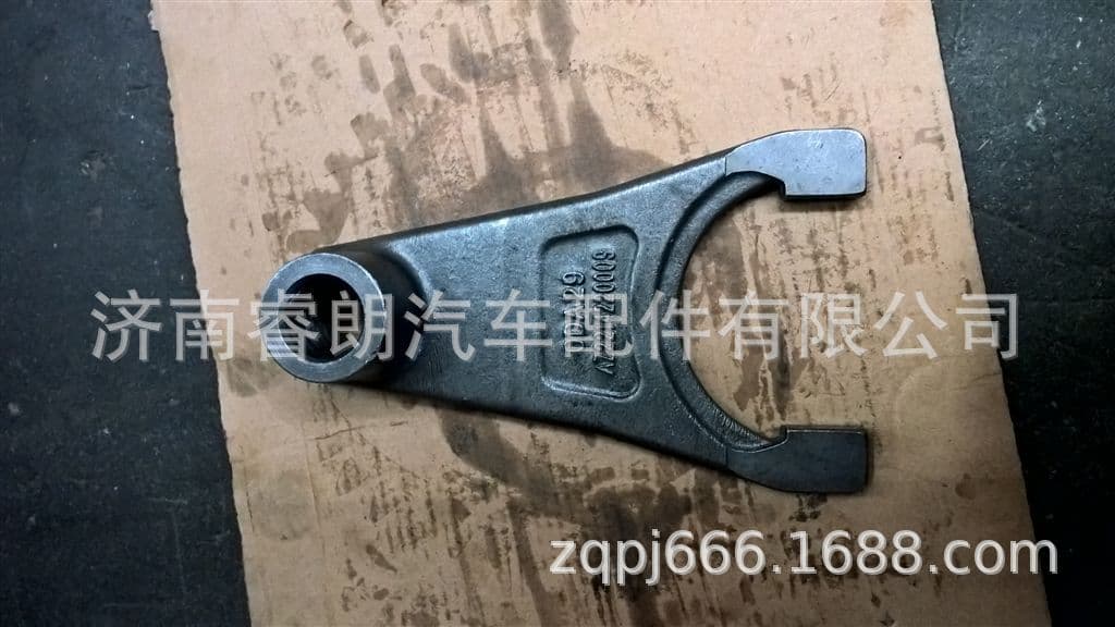 Factory Wholesale CNHTC HOWO Steyr Parts WG2214220009 Shift Fork HW13710