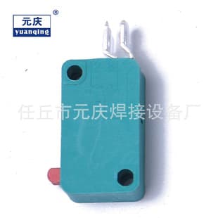 Factory Supply 200A 350A 500A MIG Welding Gun Micro Switch, Gas Shielded Welding Gun Switch