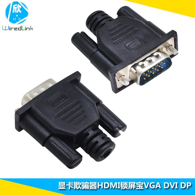 VGA Dummy Plug Virtual Display Graphics Card Emulator EDID Headless Screen Lock Solution