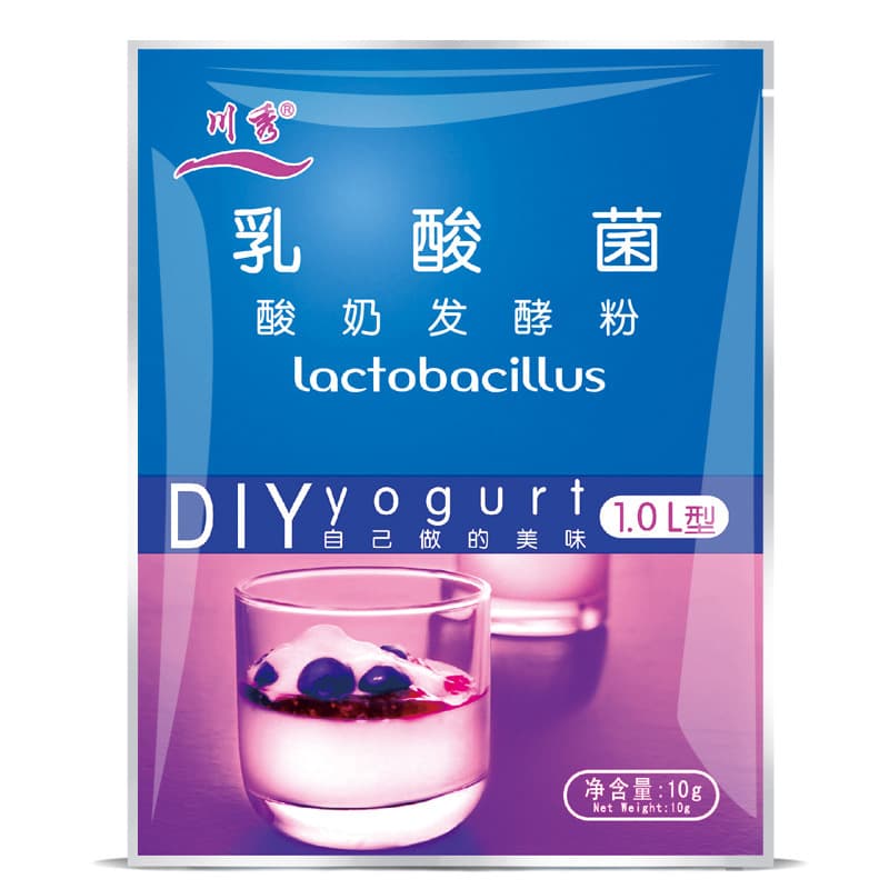 Lingrui Yogurt Maker Fermentation Starter Powder This Link Only Sends Starter Powder
