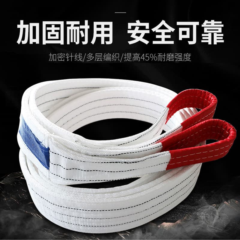 Crane Sling Lifting Sling, Overhead Crane Rope Flat Double-Loop Round 2/3/5/8/10t Lifting Sling