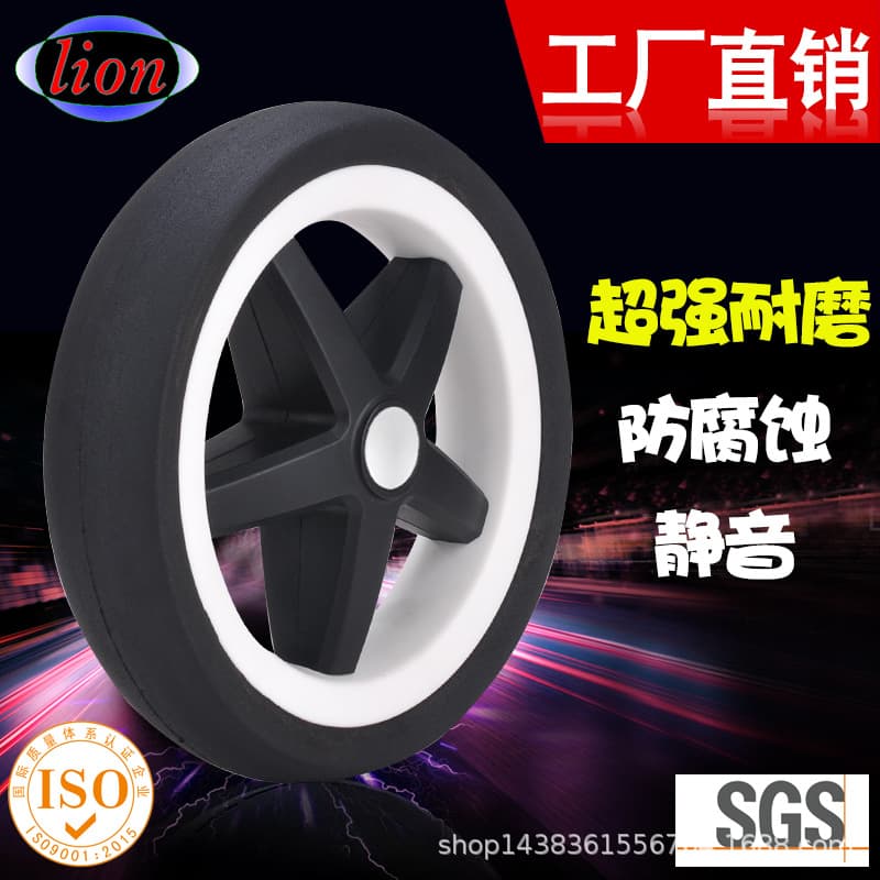 Mass production of double-sided PU wheels, children's vehicle casters, and stroller wheels.