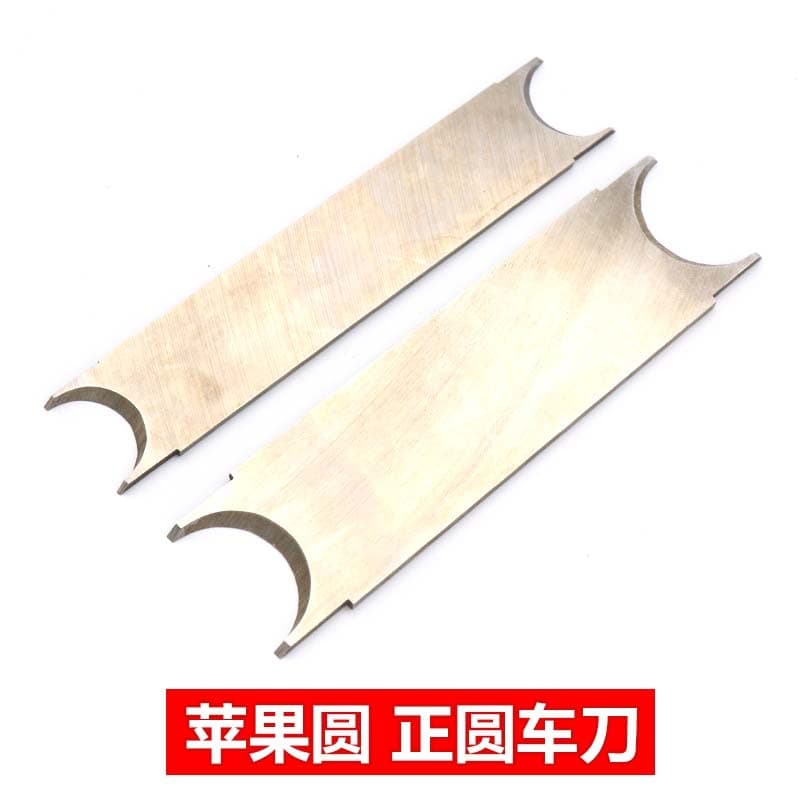 Bead Turning High-Speed Steel Apple Round Knife for Bodhi, Star Fruit, Bodhi Seed, Diamond Turning Tool, Apple Round Knife, Round Knife