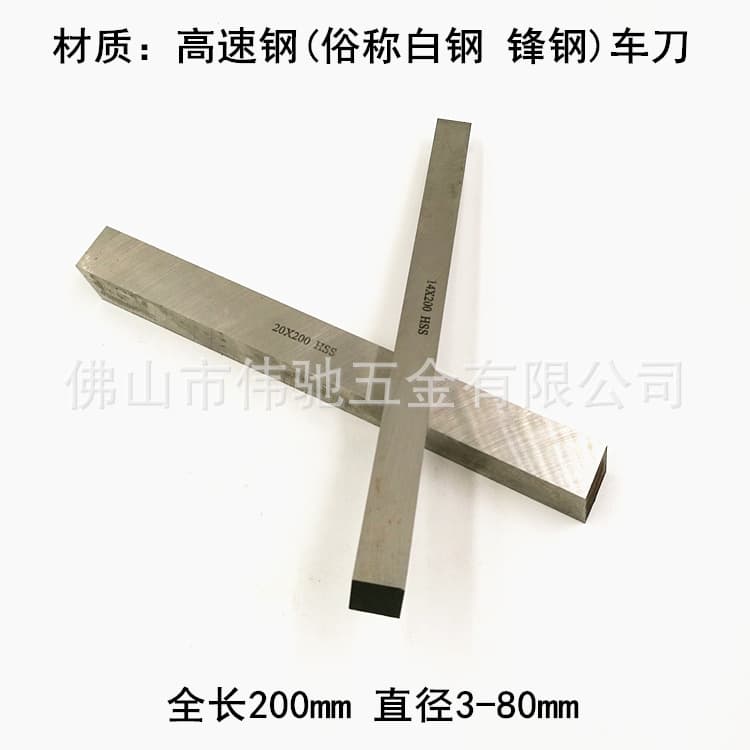 Car Knife Tool Hardware Tools Vehicle Knife Durable Material Long-lasting Use Car Paint Removal Tool