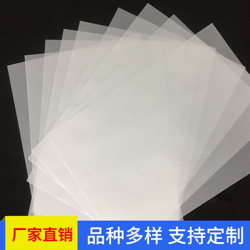 Factory Direct Supply Parchment Paper Tracing Paper Plate Making Transfer Paper Drawing Copy Paper Logo Printing Semi-Transparent Paper