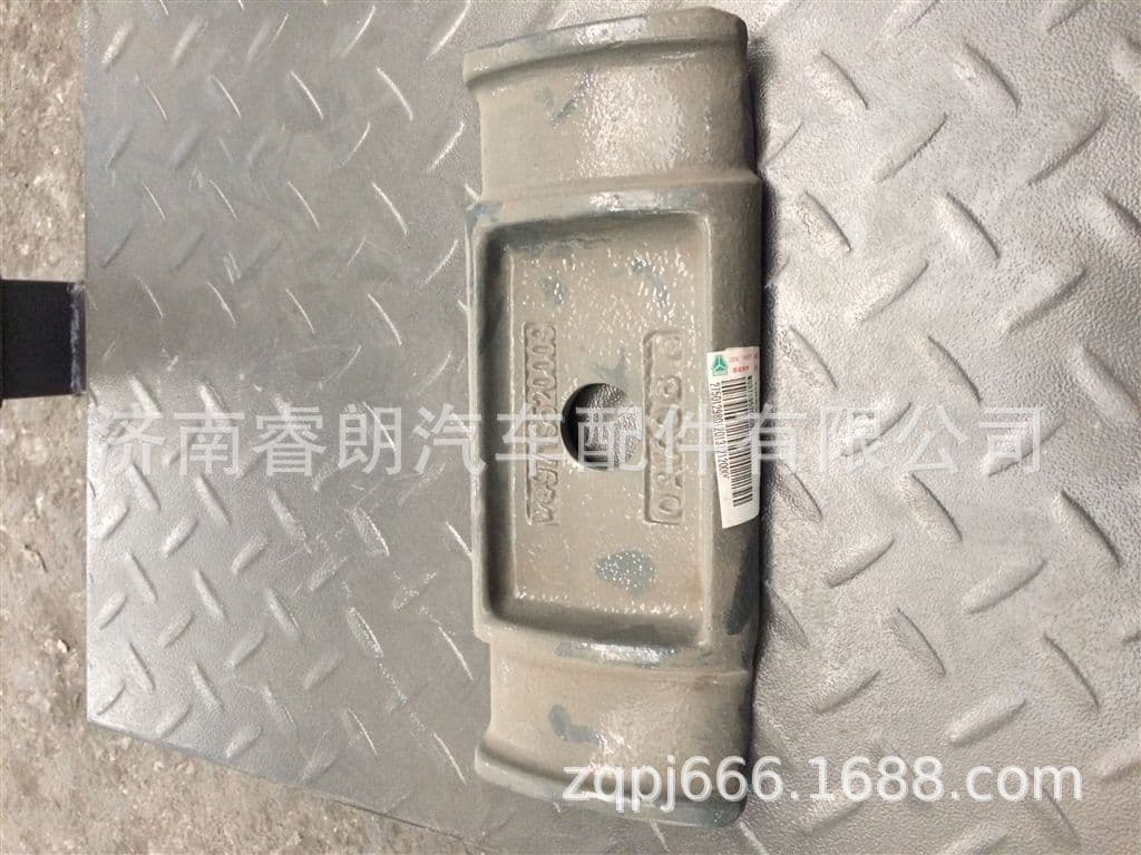 Factory Wholesale CNHTC HOWO Steyr Parts WG9719520009 Leaf Spring Clamp Plate
