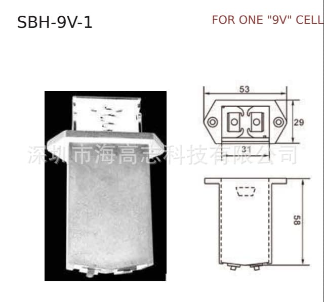 Safe Battery Holder with Cover SBH-9V-1 6LR61 6F22 1064 9V Box