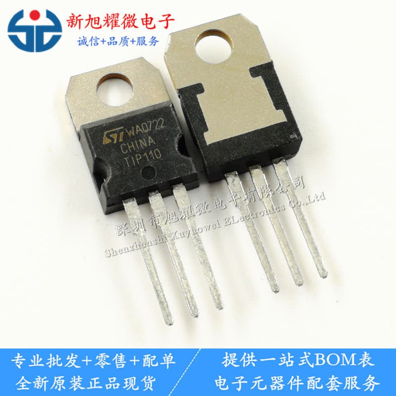 Supply of brand new, original imported TIP110 Darlington transistors, 2A/60V, TO-220.