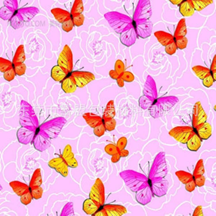 Wrapping Paper - Printed Tissue Paper, Thin Printing Paper, Printed Gift Wrapping Paper for Decorations
