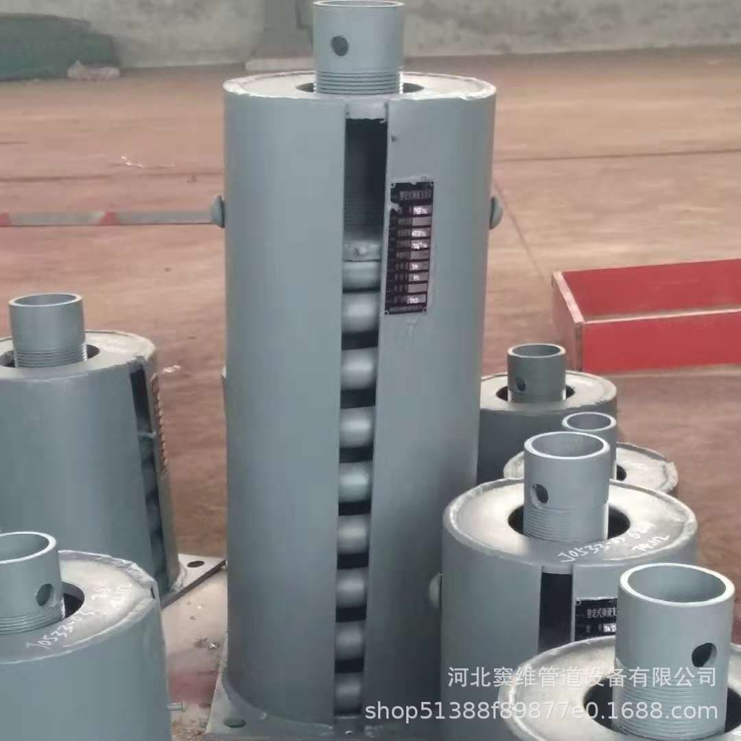 Supply T2 Type Double Plate Constant Spring Hanger TD Vertical Constant Spring Hanger Sliding Fixed Pipe Support