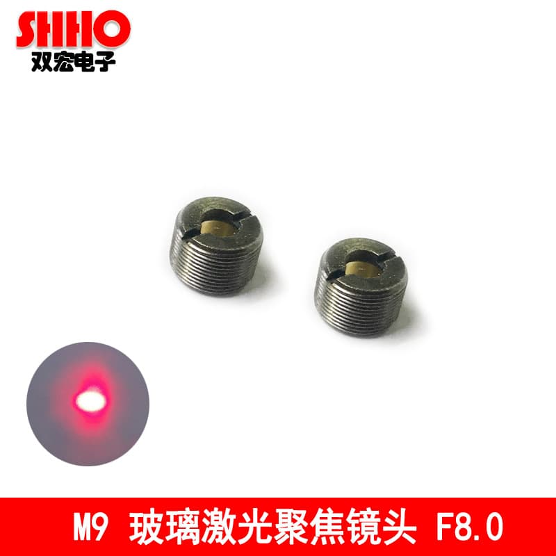 M9 Glass Molded Aspheric Coating Laser Focusing Lens, Optical Collimating Short-Focus Lens with 8.0 Focal Length