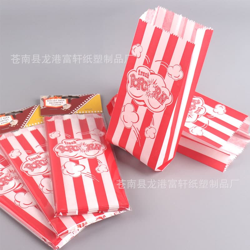 Wenzhou manufacturer ready-to-customize high and low pocket disposable popcorn paper bags, greaseproof paper bags, baking paper bags