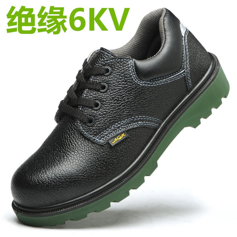 Safety shoes, impact and puncture resistant, 6KV insulating, lightweight, wear-resistant, oil-resistant, electrical worker insulating leather shoes