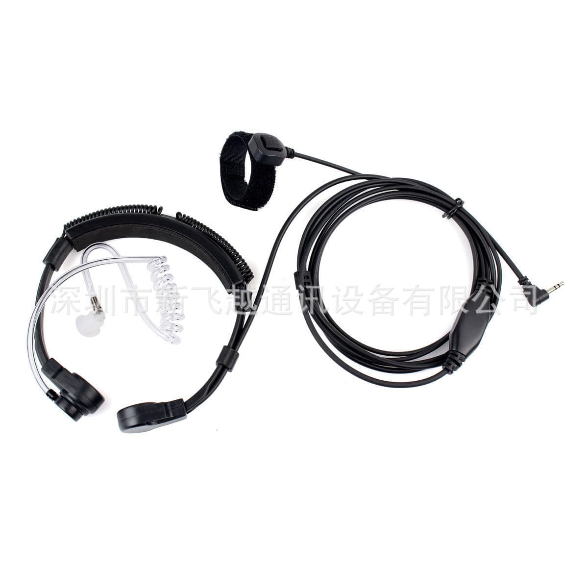 T head 2.5MM single hole walkie-talkie telescopic throat control throat shock headset suitable for motorcycle T5428 T5 T4 T60, etc.