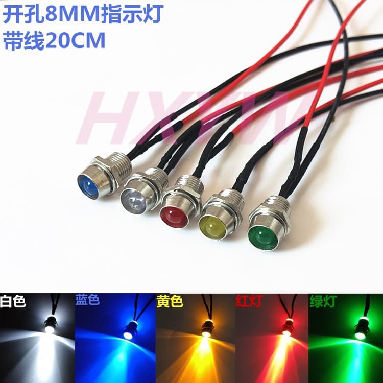 8mm Metal Indicator Light with Wire, Power Signal LED, 12V 24V 36V 220V