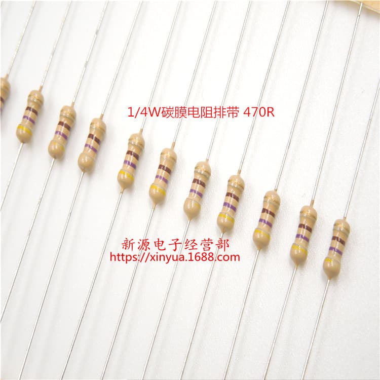 470R 470 Ohm 1/4W 0.25W Carbon Film Resistor 5% Tolerance Resistor Color Ring Resistor Tape