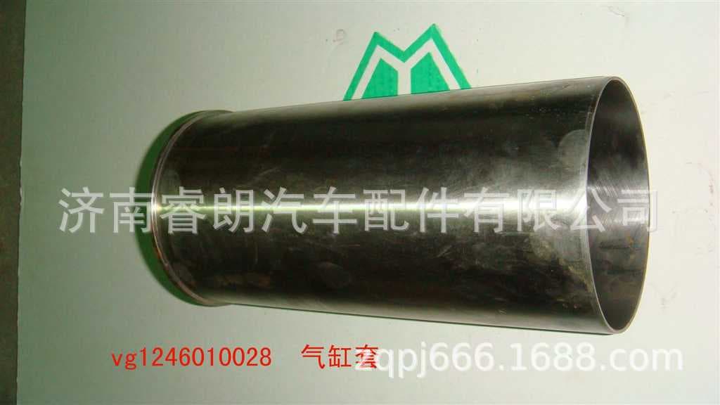 Sinotruk Howo HOWO VG1246010028 Cylinder liner, Euro II, III