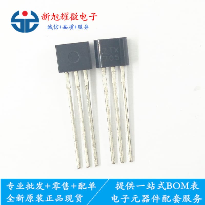 Supply ZTX705 ZTX705STZ TO-92S Through-Hole Transistor Power Matched Pair Brand New Original