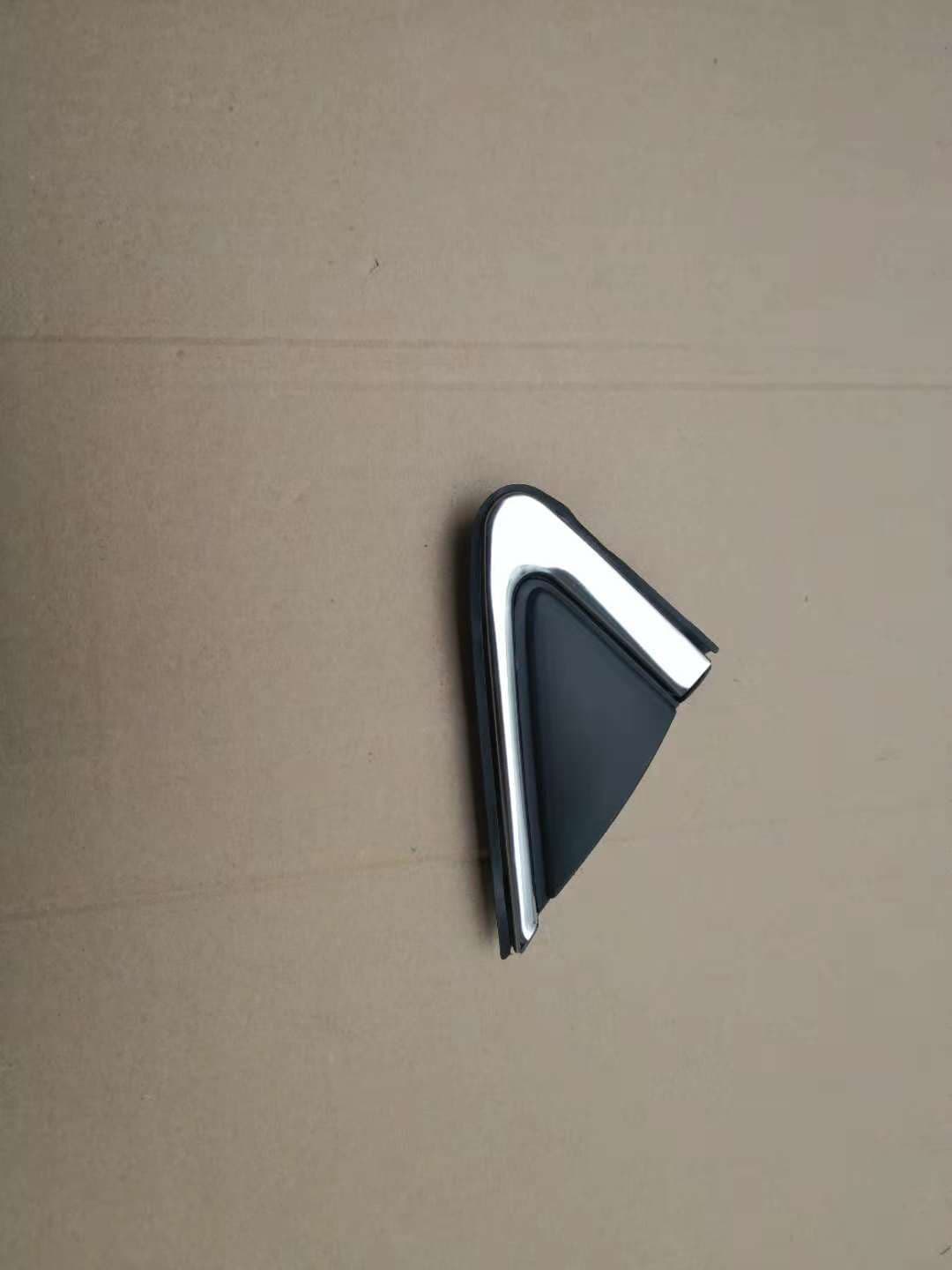 Suitable for Sylphy 12-17 Reversing Mirror Outer Triangle Plate Reversing Mirror Triangle Plate Reversing Mirror Triangle Trim Plate