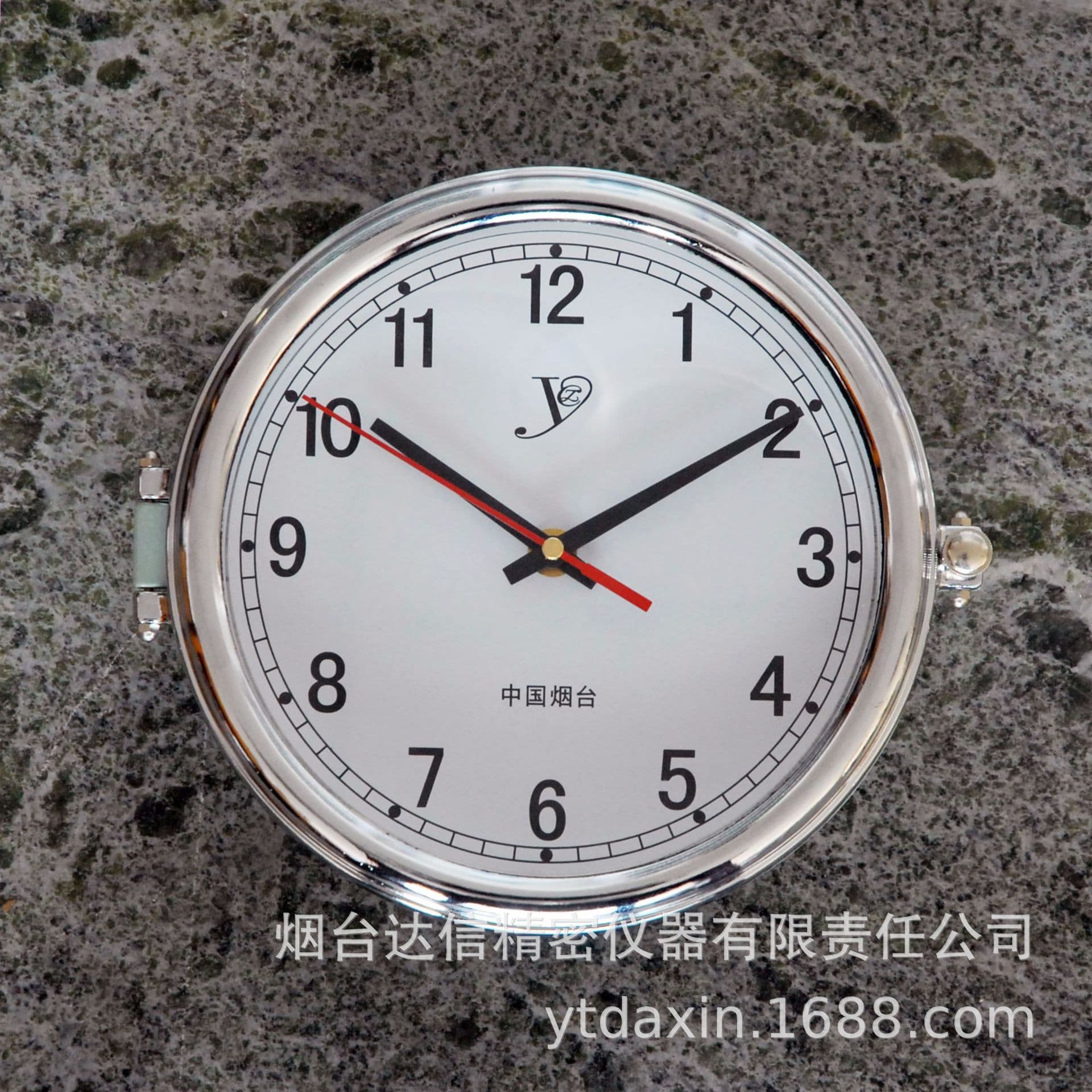 Ship Master-Slave Clock Round Slave Clock B-2 Cast Aluminum