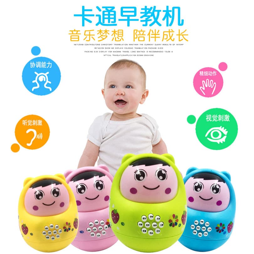 Tumbler Story Machine, Infant Educational Early Learning Toy, Baby Multifunctional Music Light Learning Machine Toy Wholesale