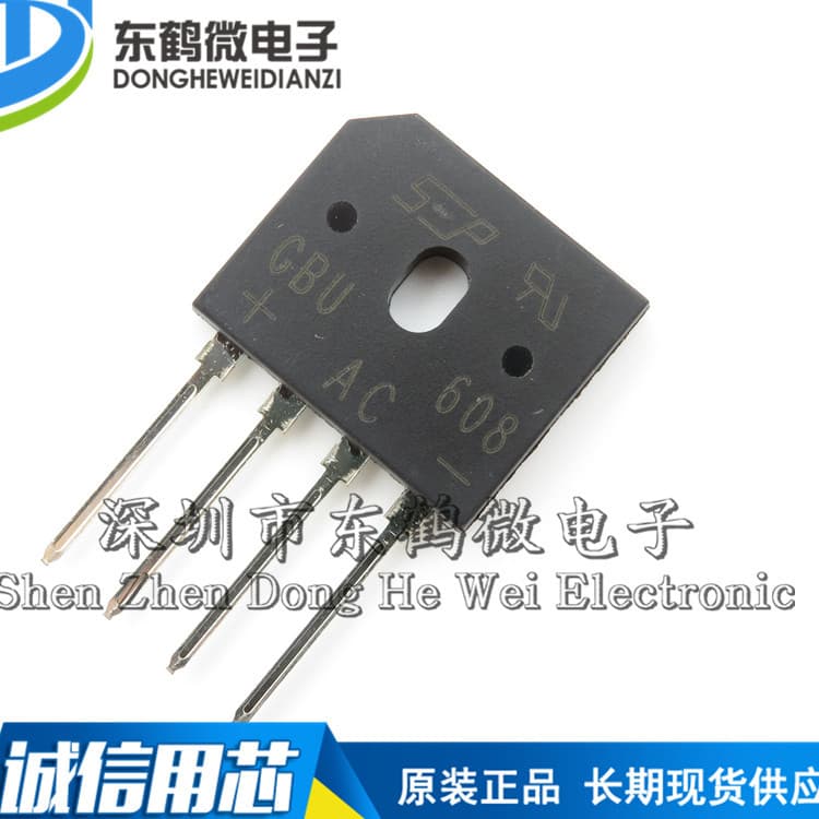 Rectifier bridge, flat bridge GBU608, 6A/800V, through-hole DIP-4, brand new SEP.