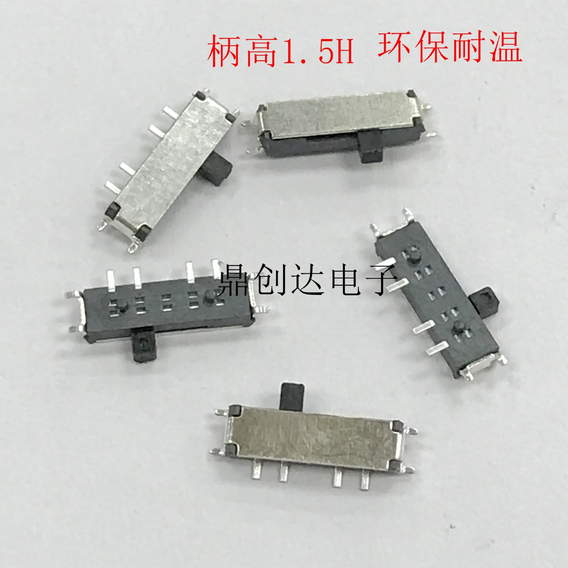 Toggle Switch 3-Position 8-Pin MSK-13C01 SMD Micro Switch Slide Switch Side-Toggle Eight-Pin
