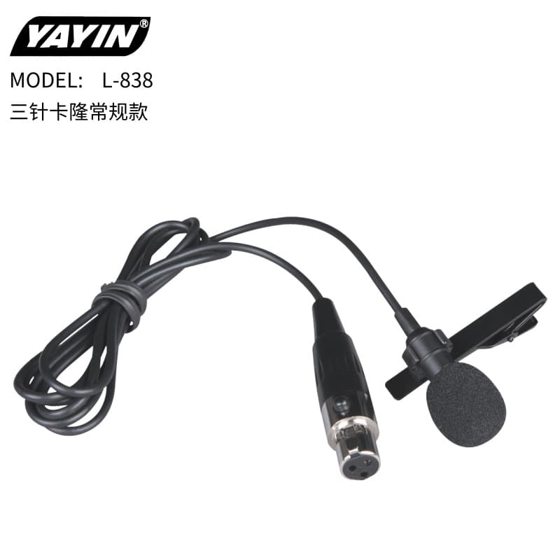 L-838 3-Pin XLR Lavalier Clip-on Microphone Black Small Invisible Professional Headset Mic Lapel Mic Bodypack Mic Cable