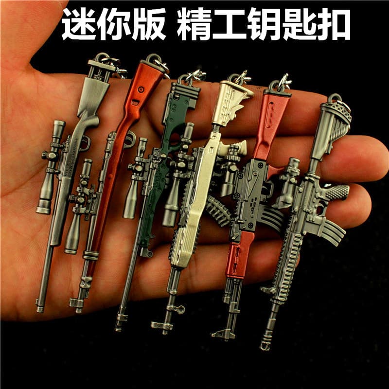 Battle Royale AWM 98k M24 sks pan m416 AKM alloy keychain model