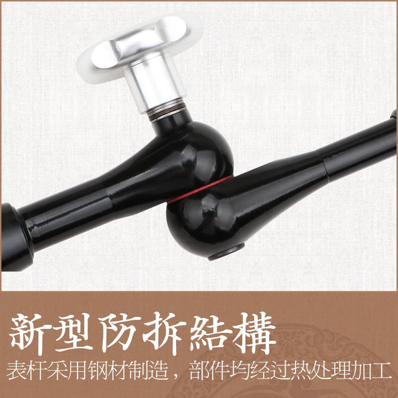Large mechanical magnetic base, magnetic lever dial indicator stand, strong magnetic universal large base.