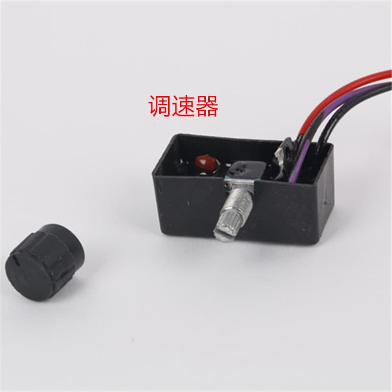 Speed Controller Mini Speed Controller Dedicated for Electric Sprayer Quality Guaranteed