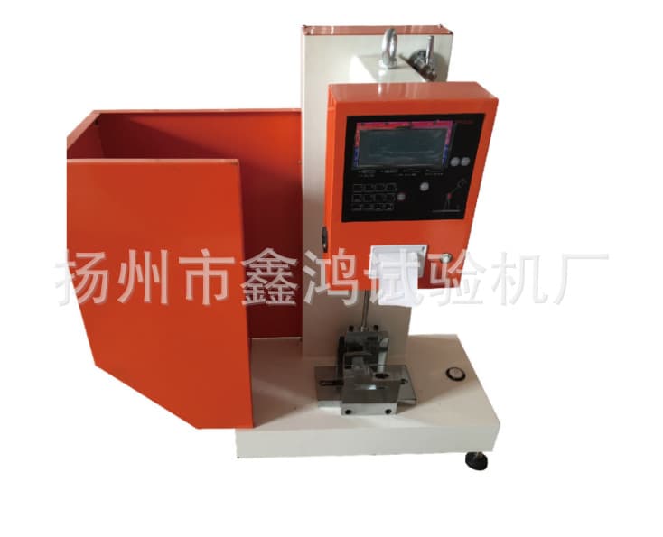 Charpy Impact Tester, Digital Display Pendulum Impact Tester