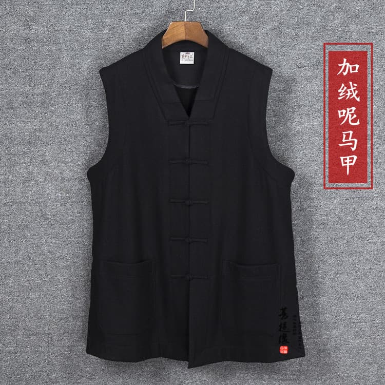 Factory Direct Supply Shang Xinyuan Black Wool Fleece Short Vest Wool Fleece Short Waistcoat