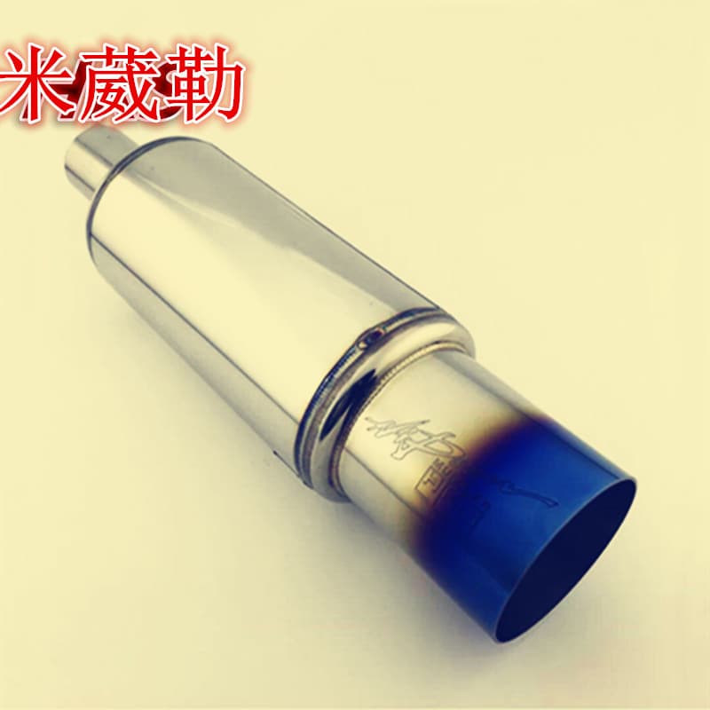MWLHKS Stainless Steel Modified Exhaust Pipe / Universal Straight Pipe / Sports Car Sound Exhaust Pipe / Straight Through Muffler