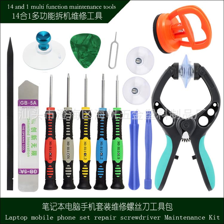 14-in-1 Laptop Multifunctional Disassembly Repair Tool Kit for Phone and Computer Maintenance Screwdriver Set
