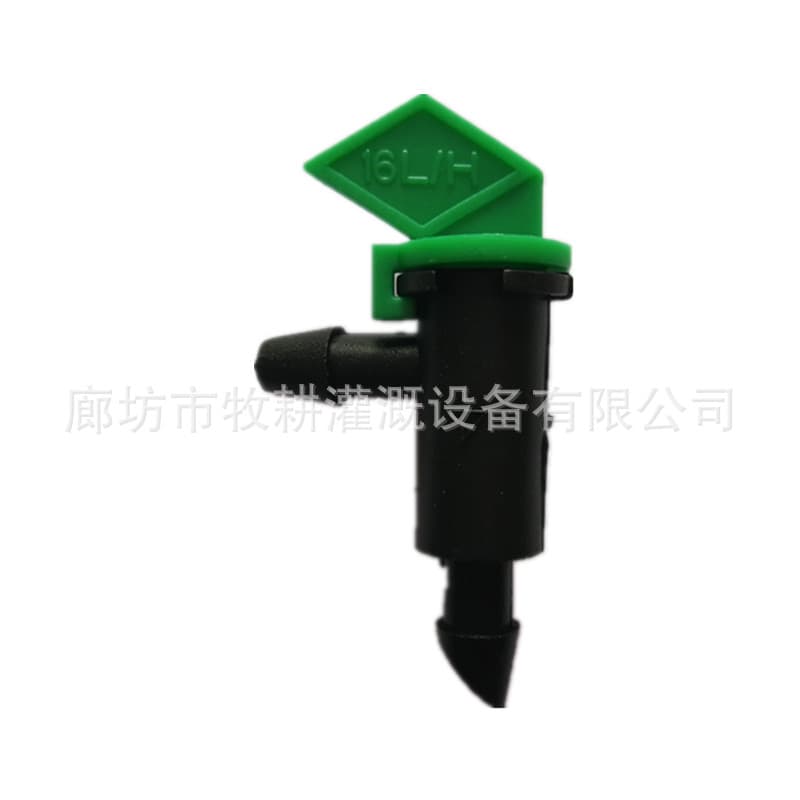 16L Export Garden Drip Head, Pot Drip Irrigation, Washable Drip Head, Red Flag Drip Head, Inline Drip Head