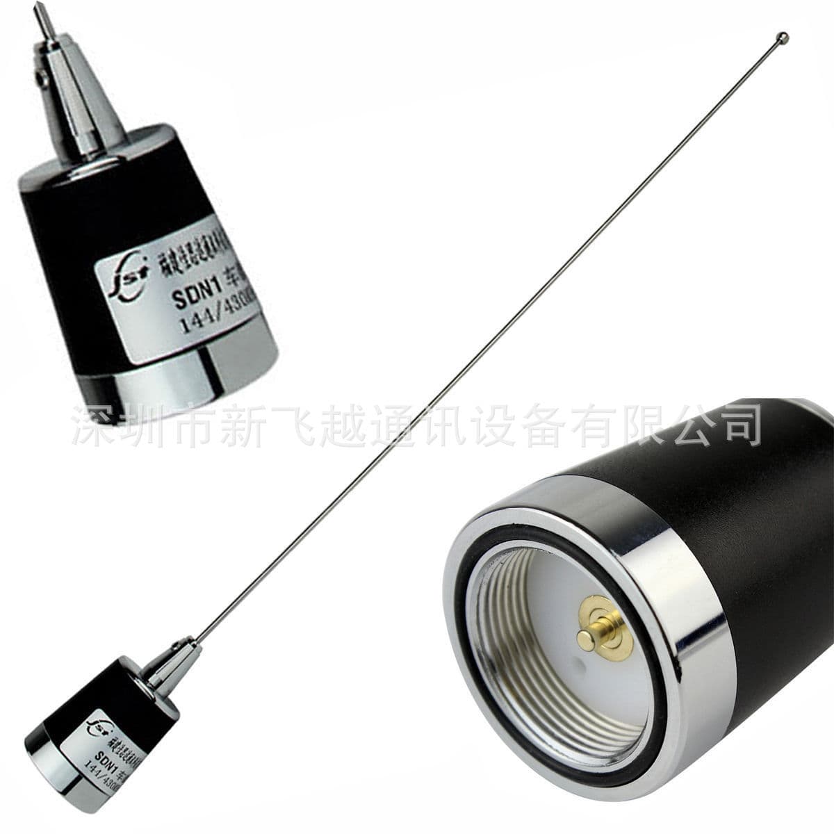 NMO Mobile Antenna UV Dual Band CB Radio Antenna NMO Connector SDN1 Antenna