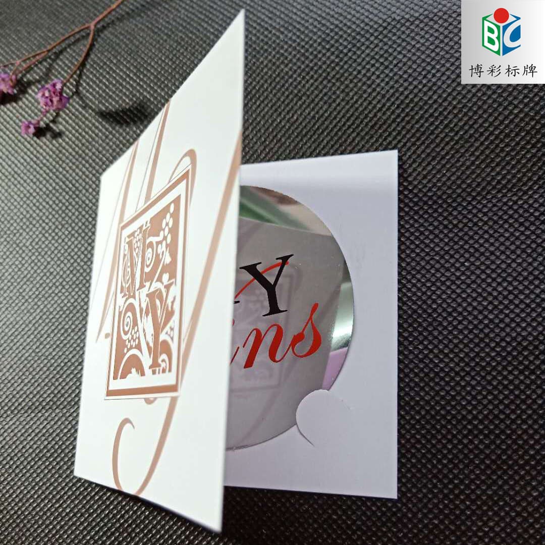 Professional Wine Pouring Disc, Brand Promotion Card for Spirits and Sparkling Wine, Food-Grade Round Drip Disc with Printable Logo