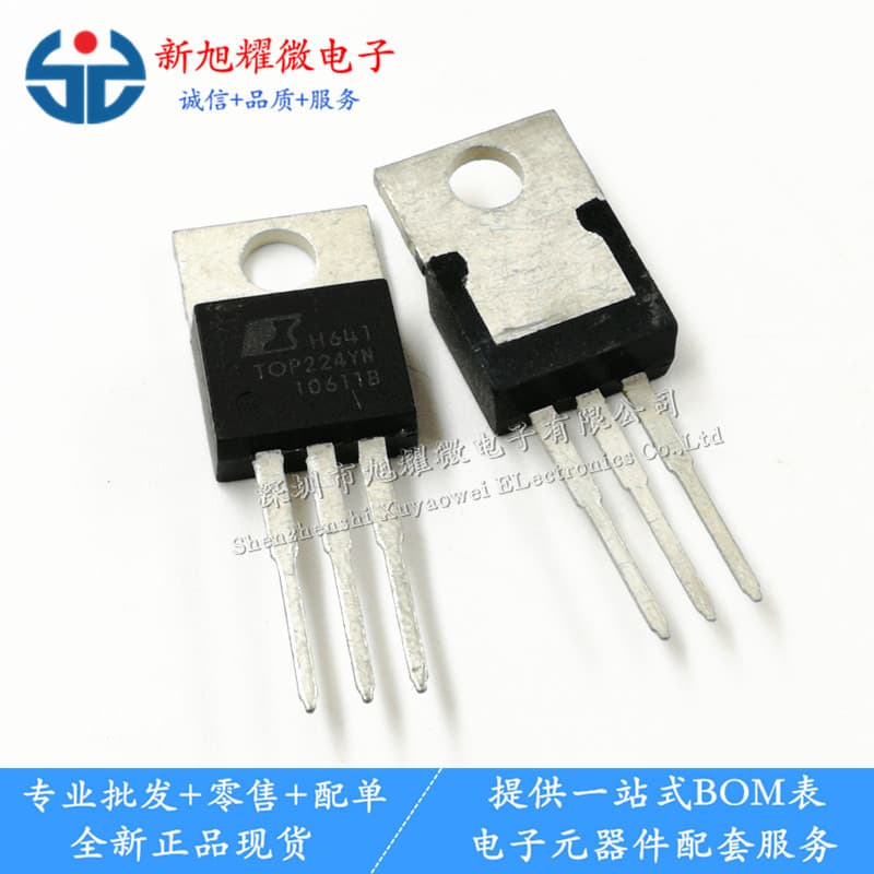 Supply TOP224YN TOP224Y LCD power management chip, TO-220, new stock