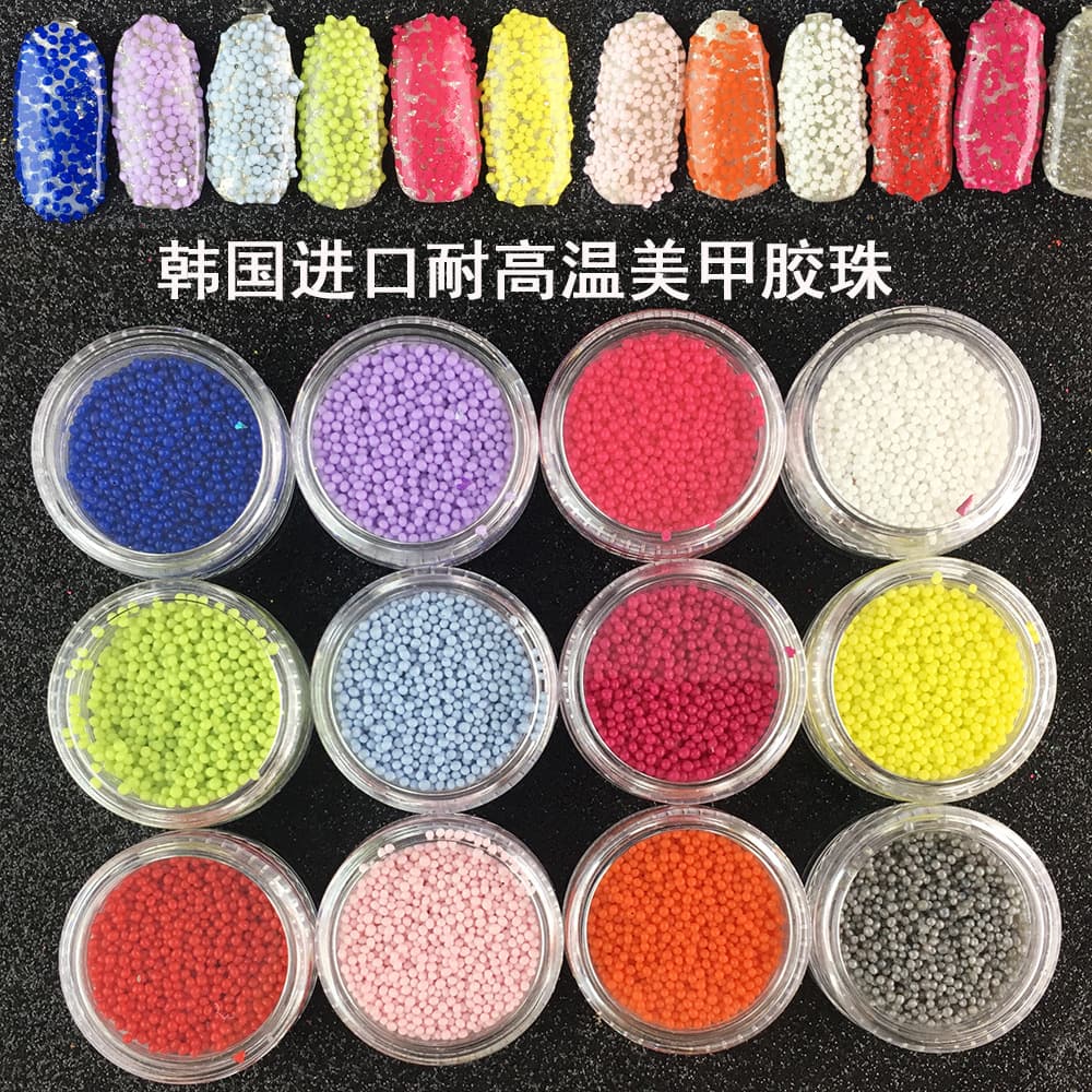 1mm Bead Caviar South Korea Candy Color Decorative High Temperature Resistant Plastic Beads Fake Rice Grain Simulation Plastic Beads