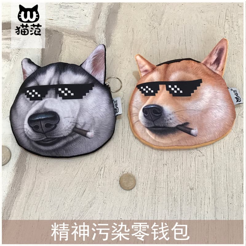 Mini Fabric Coin Purse for Women, Cute Korean Funny Creative Husky Large Capacity Coin Bag, Drop Shipping