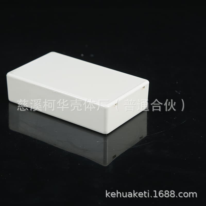 100*60*25/ DIY instrument casing/ Power junction box/ Plastic chassis