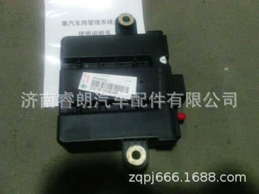 Factory Wholesale CNHTC HOWO Steyr Parts WG9918580005 Vehicle Management System