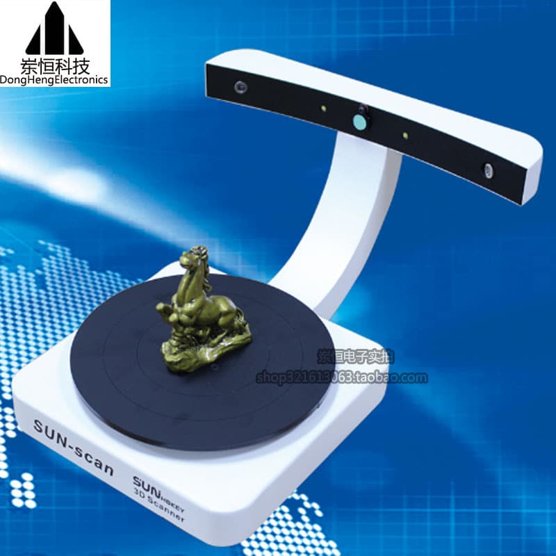 3D scanner 3D scanner 3D printer for rapid modeling 3D Scanner