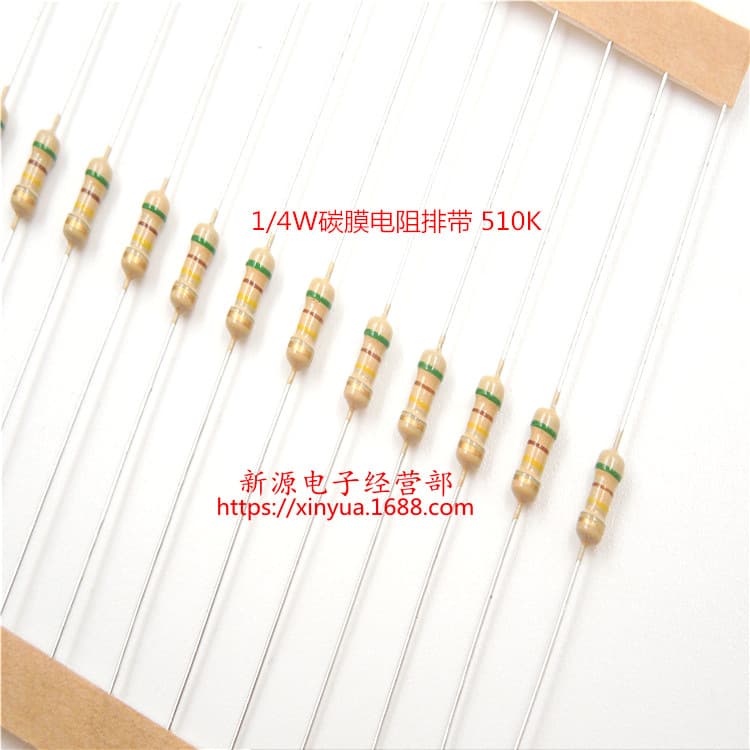 510K 510K Ohm 1/4W 0.25W Carbon Film Resistor 5% Tolerance Resistor Color Ring Resistor Tape