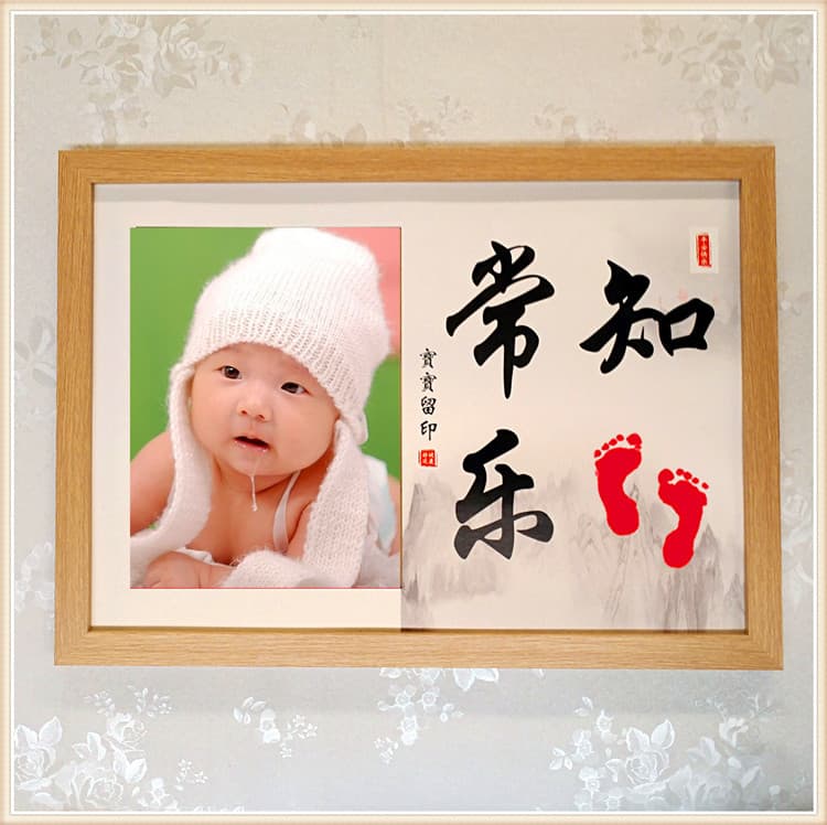 New Baby Hand and Footprint Keepsake Frame, Newborn Memorial Photo Frame, Wooden Frame for Full Moon and Hundred Days