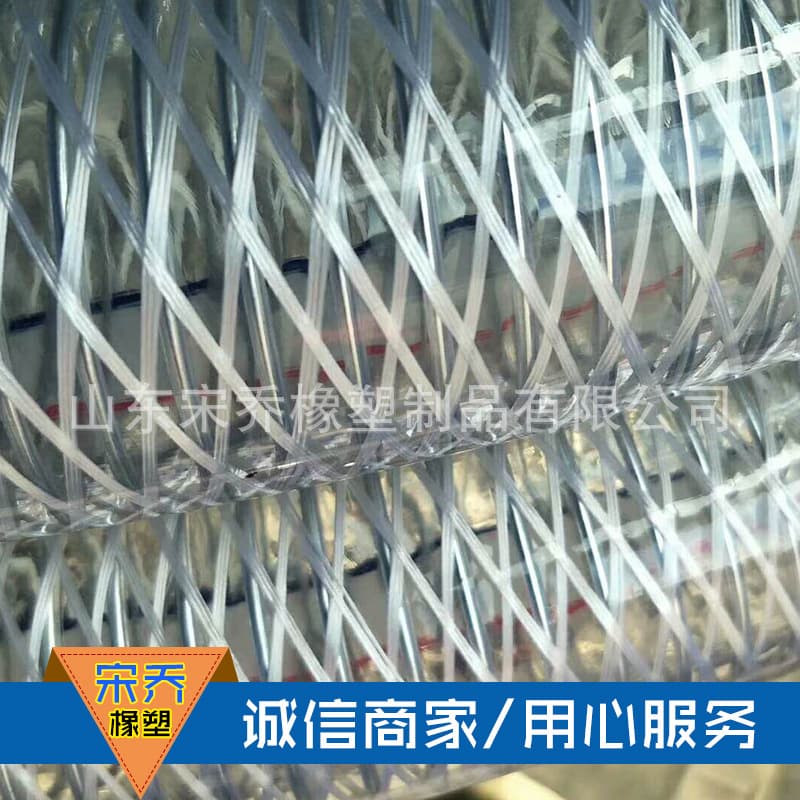PVC Transparent Steel Wire Anti-Static Oil Discharge Hose PVC Anti-Freeze Anti-Static Oil Tank Fuel Transfer Steel Wire Hose